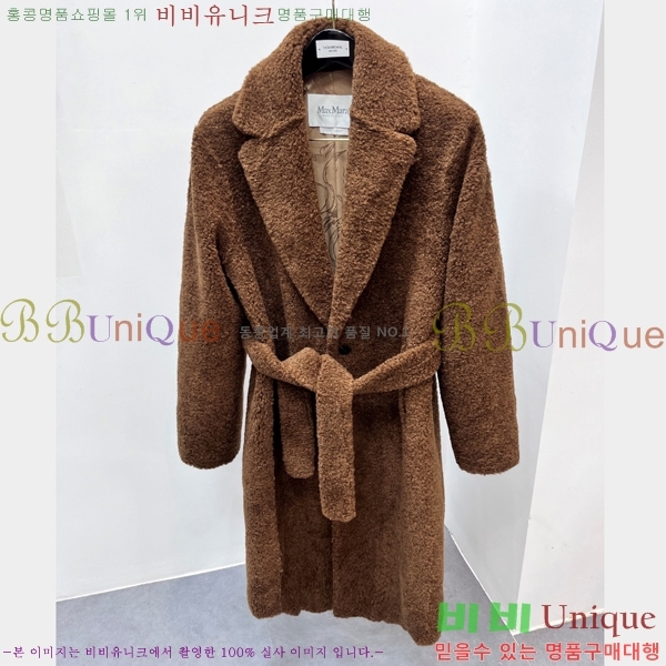 ���� ��**�� ��Ʈ MX612814-2