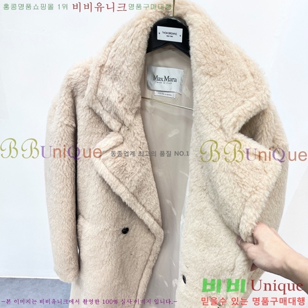 ���� ��**�� ��Ʈ MX612814-3