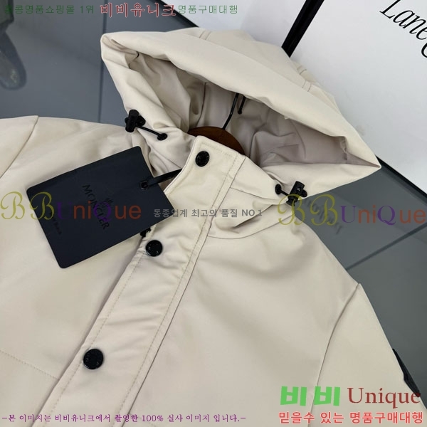 Ű ** ٿ е MO3615415-2