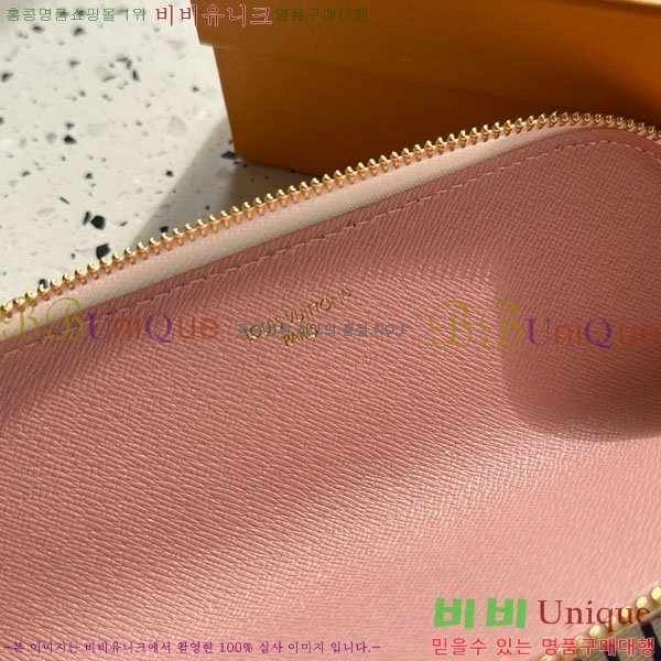 #���̺��� ������Ʈ �潽 �Ŀ�ġ GI1346-201