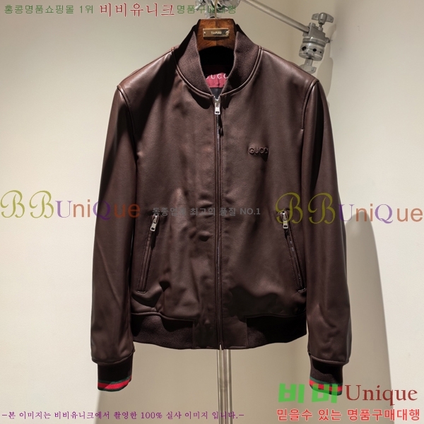 ���� ���� ���� ��Ŷ GU436357