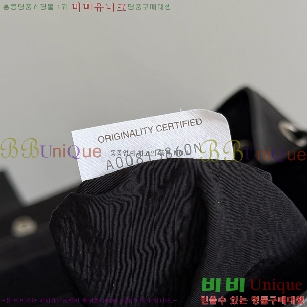 #���װ�����Ÿ ���� 837377-201