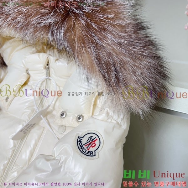 Ű�� ��**�� �ٿ� �е� MO3615420