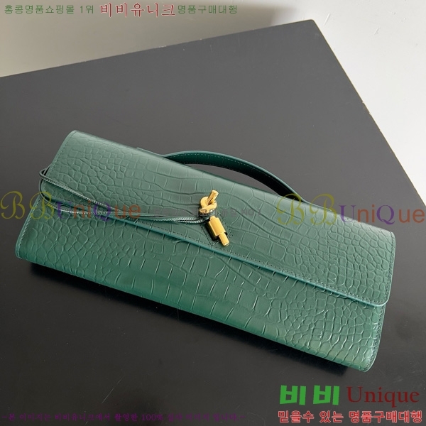 #���װ�����Ÿ �ȵ�Ƹ� �ڵ� Ŭ��ġ 741511-203