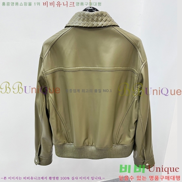 ���� ���װ�����Ÿ ���� ��Ŷ BV736874