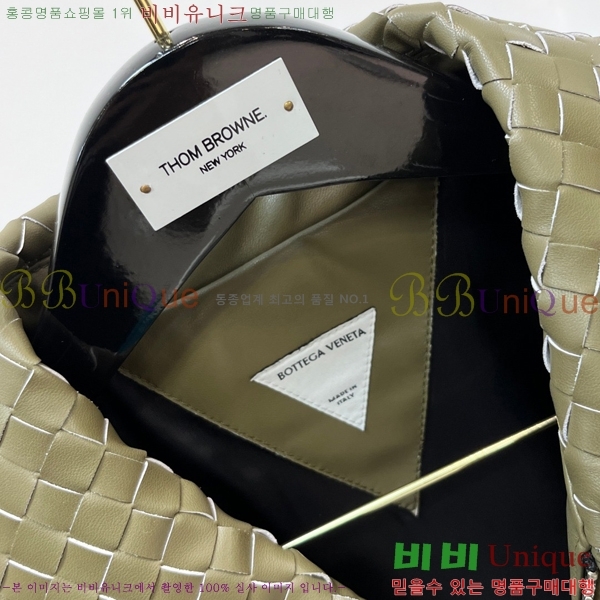 ���� ���װ�����Ÿ ���� ��Ŷ BV736874