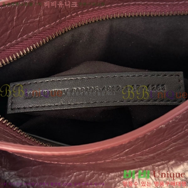 #߷þư  Ƽ ̴  8063952-13