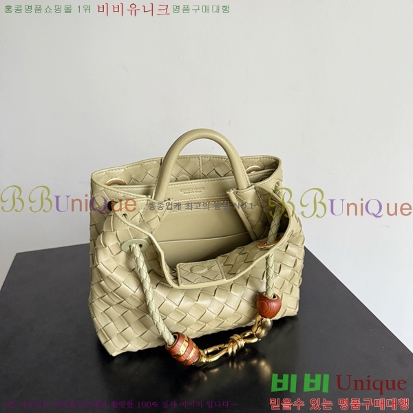 #װŸ  ȵƸ 743568-101