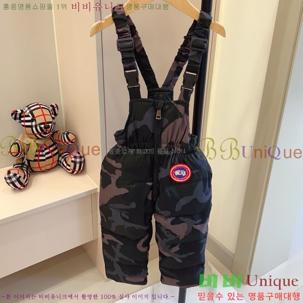 Ű ĳٱ ٿ е Ʈ MO362691