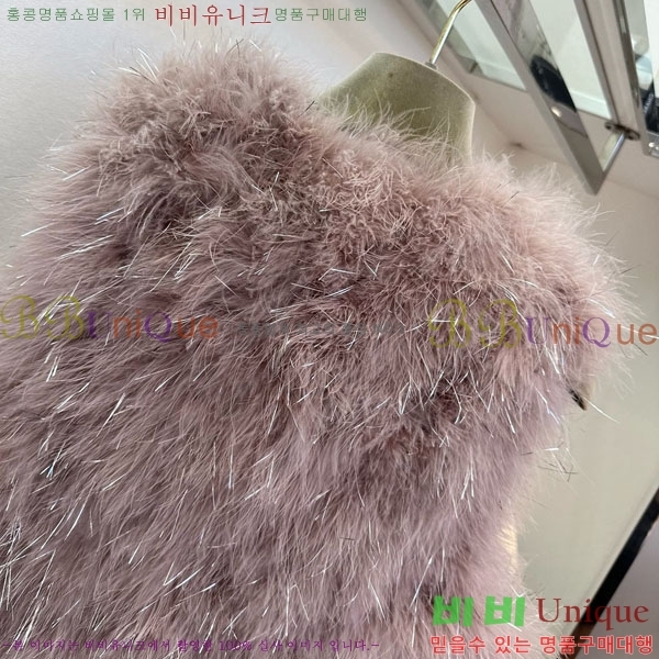 ���� ���� �þ �� ���� ���� GU1133470-1