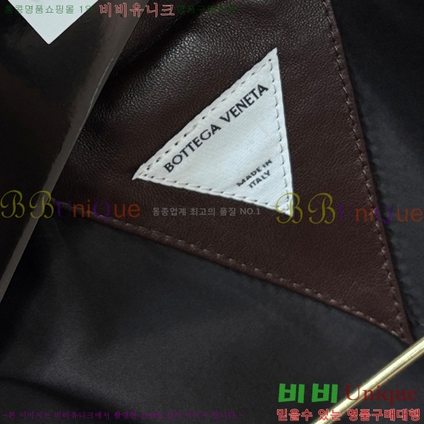 ���� ���װ�����Ÿ ���� ��Ŷ BV736875