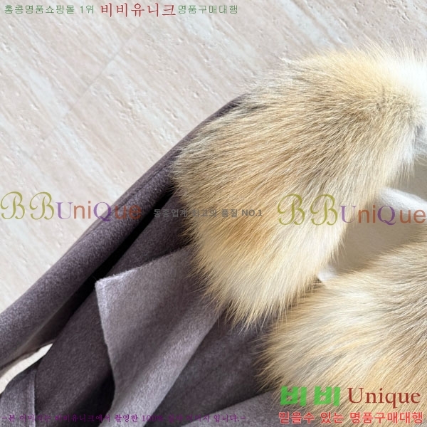  η** þ   Ʈ LP334506-23