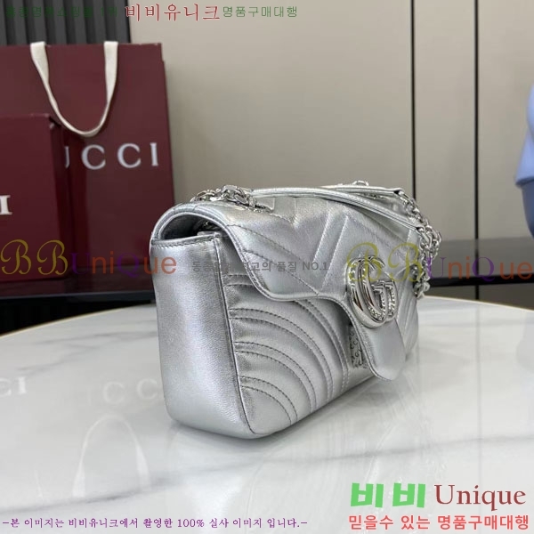 #���� GG ����Ʈ ���� ����� 837280-111