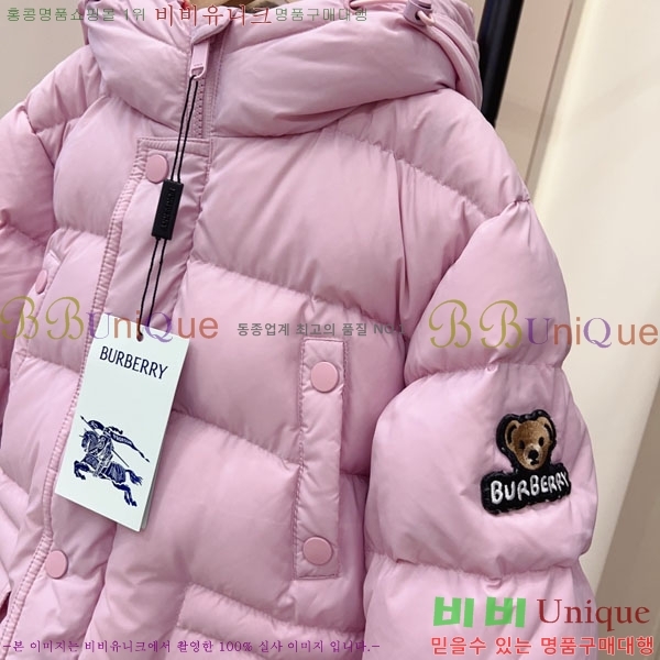 Ű  ٿ е MO3615421-2