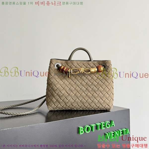 #װŸ  ȵƸ 743568-805