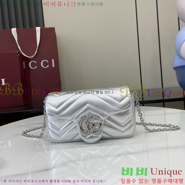 # GG Ʈ ̴  841290-111