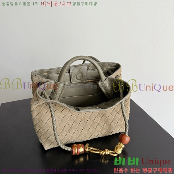 #װŸ  ȵƸ 743568-805