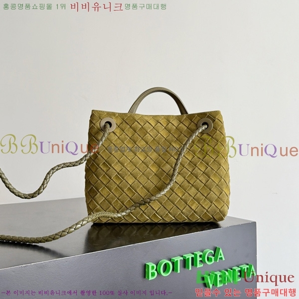 #װŸ  ȵƸ 743568-803