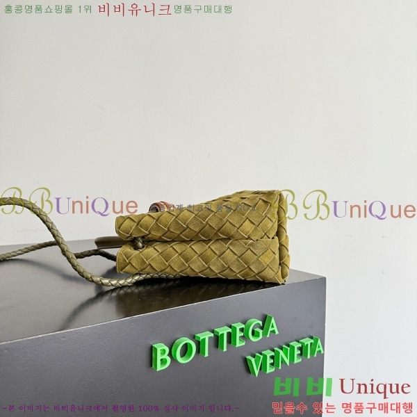 #װŸ  ȵƸ 743568-803