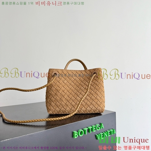 #װŸ  ȵƸ 743568-802