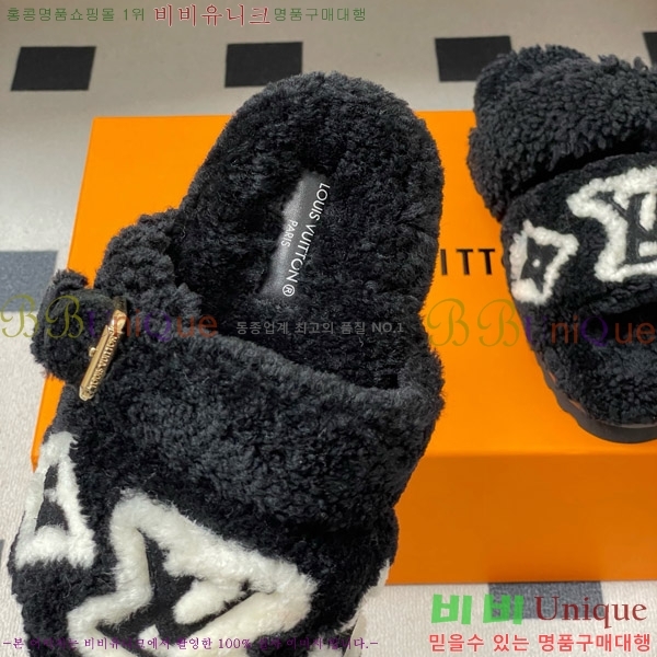  ̺  ÷ Ʈ  29MU9251780-1