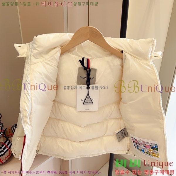 Ű ** ٿ е MO3642869