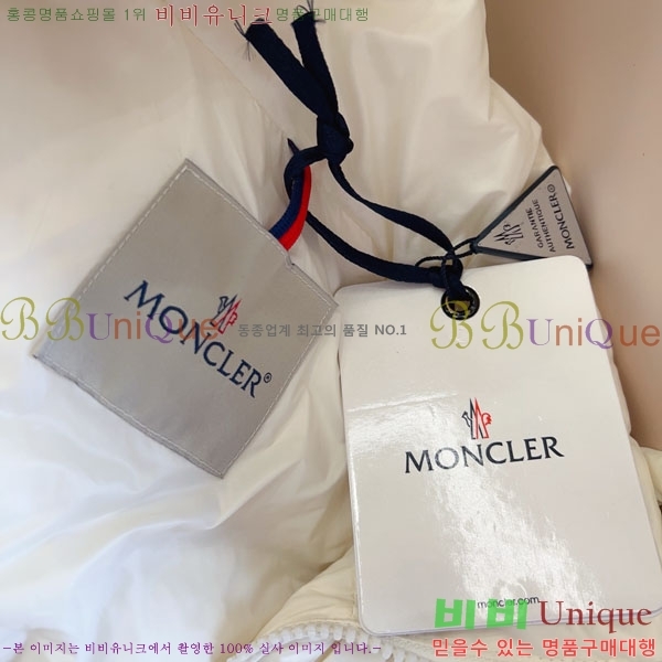 Ű ** ٿ е MO3642869