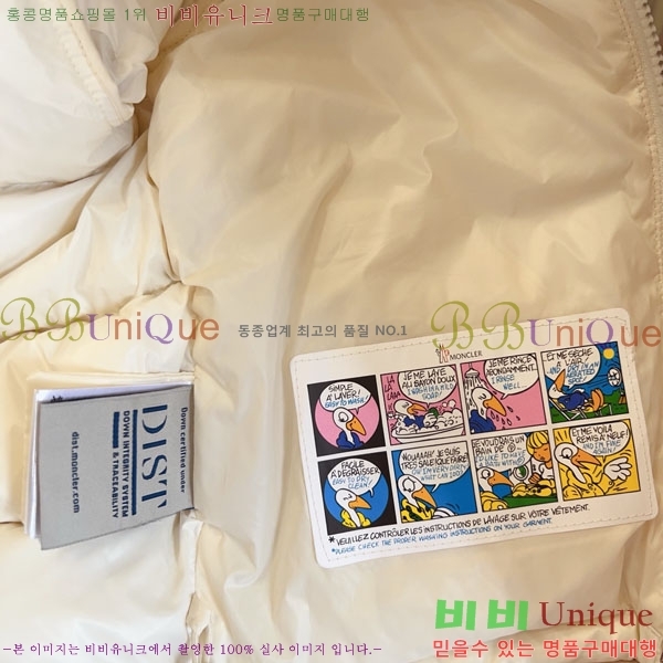 Ű ** ٿ е MO3642869