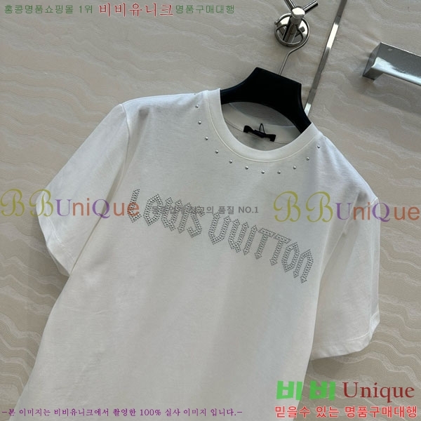 ���� ���̺��� ���� Ƽ���� LV283545302-5