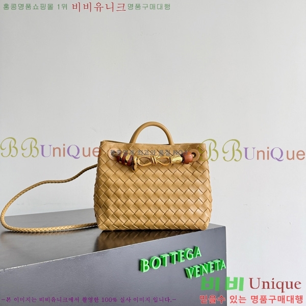 #װŸ  ȵƸ 743568-108