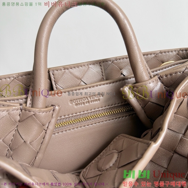 #װŸ  ȵƸ 743568-111