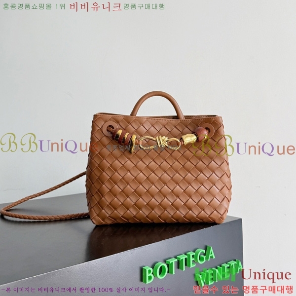 #װŸ  ȵƸ 743568-112