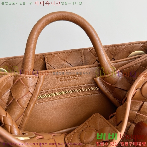 #װŸ  ȵƸ 743568-112