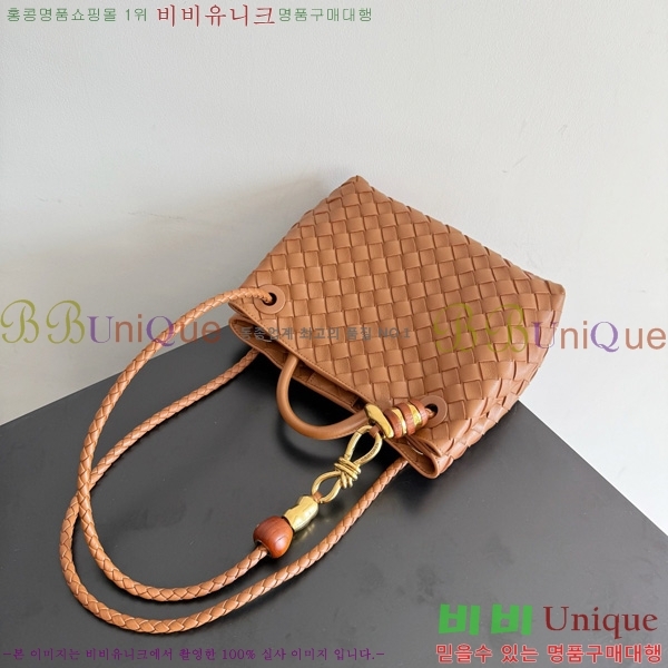 #װŸ  ȵƸ 743568-112