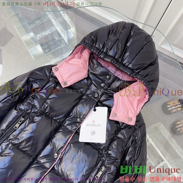 Ű ** ٿ е MO364618-1