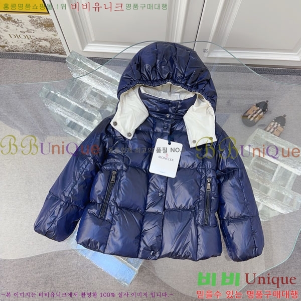 Ű ** ٿ е MO364618-2