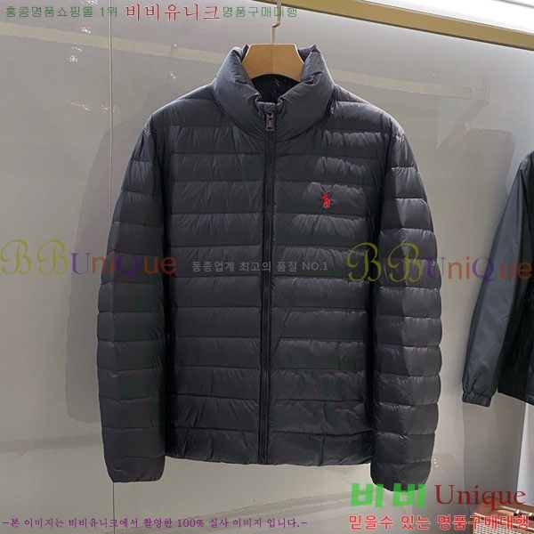 ���� ���� �����η� �е� LP5616328