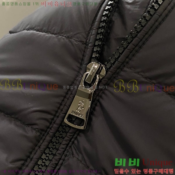 ���� ���� �����η� �е� LP5616328