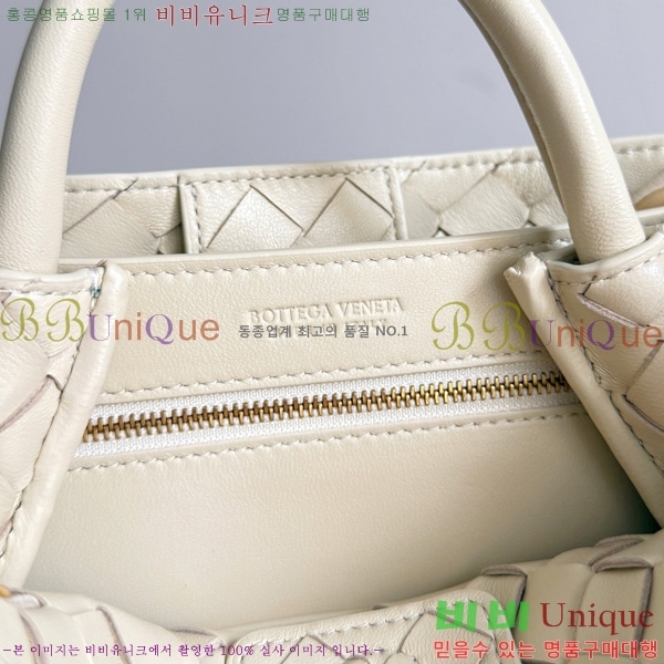 #װŸ  ȵƸ 743568-121