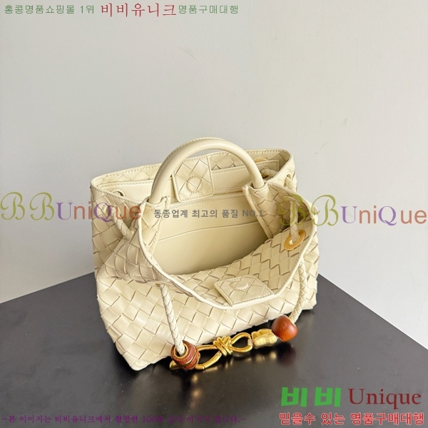 #װŸ  ȵƸ 743568-121