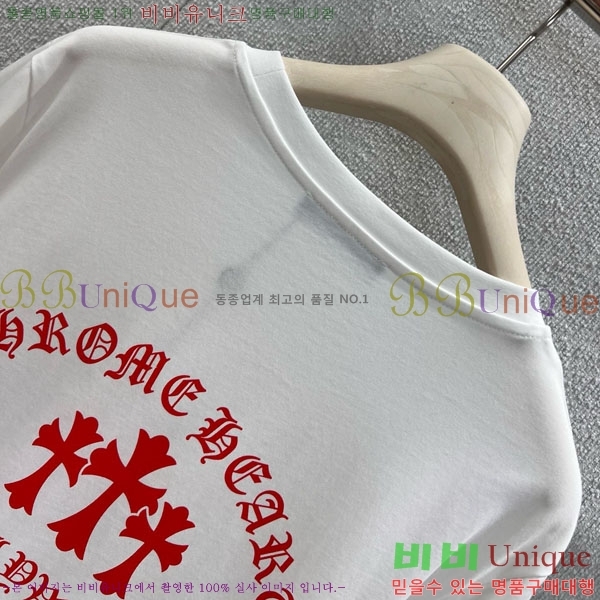 ���� ũ������ ����Ƽ CH6312022-12