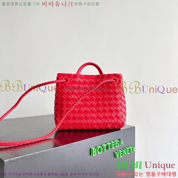 #װŸ  ȵƸ 743568-125