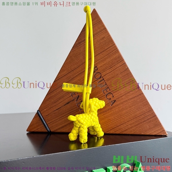 #װŸ  Ʈġ    ƫ 807068-104