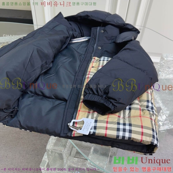 Ű�� ������ �淮 �е� B6028547