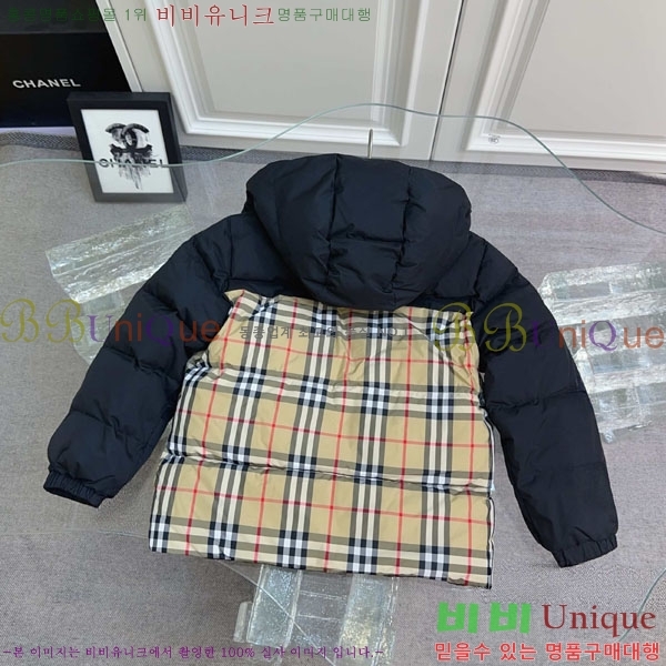 Ű�� ������ �淮 �е� B6028547