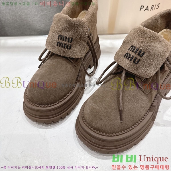 ���� �̿�̿� ����ž 35MU902255-3