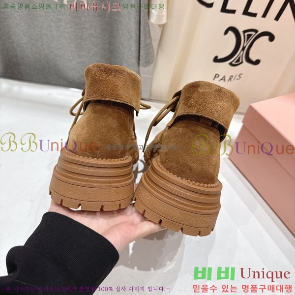 ���� �̿�̿� ����ž 35MU902255-2