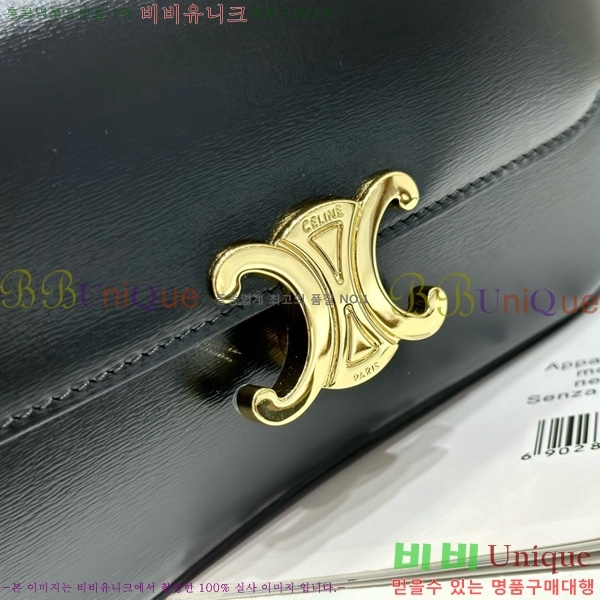 # Ʈ ƾ Ѷ ڵ 119533-2501