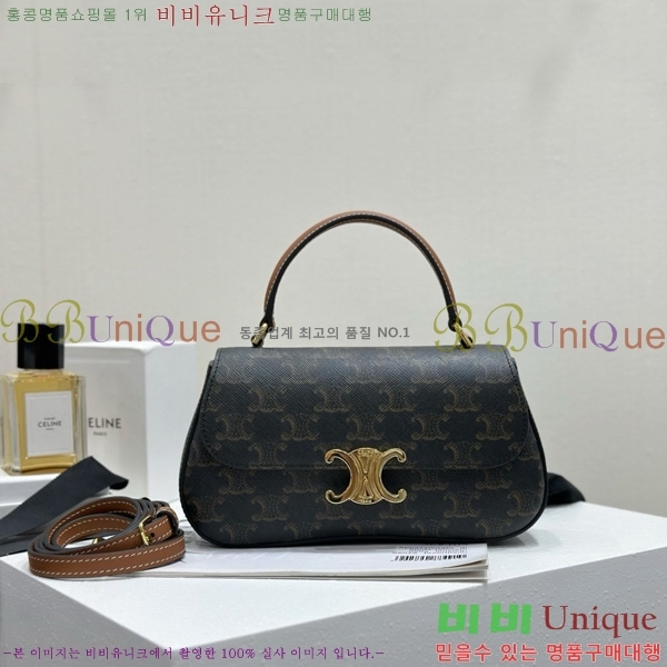 # Ʈ ƾ Ѷ ڵ 119533-2101