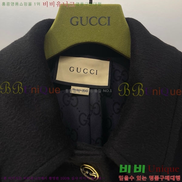 ���� ���� ����Ʈ GU112304-1